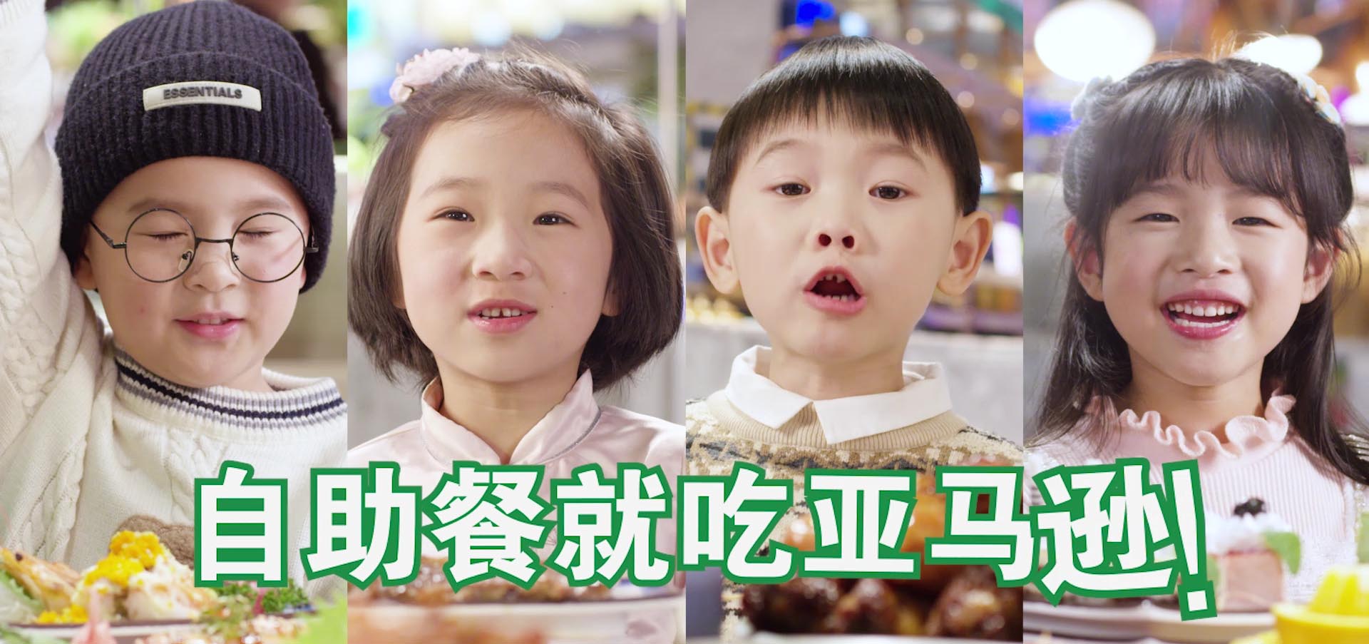 江西东方船