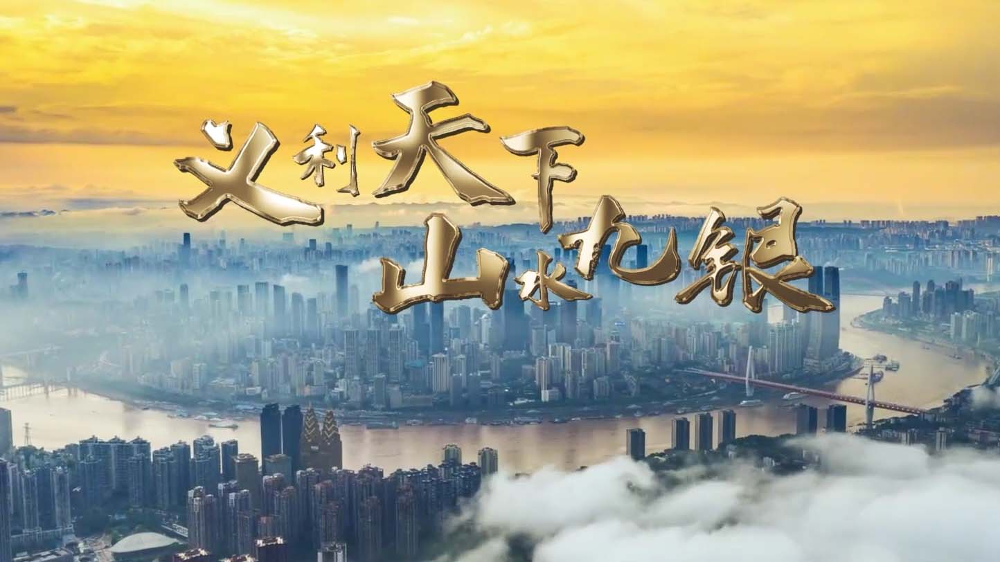 江西东方船