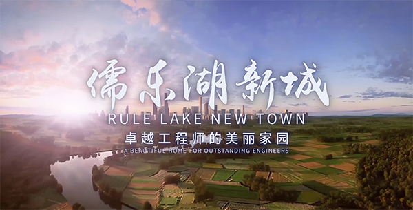 江西东方船