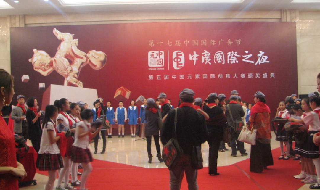 微信图片_20230912164540.png