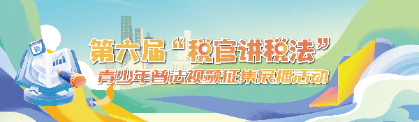 1773460617547091.png banner-new@2x.png