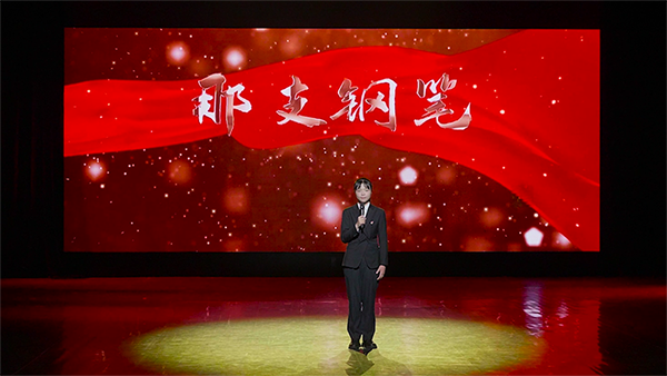 那支钢笔东方船影视全程多机位摄制诵读中国”经典诵读全国大赛.png