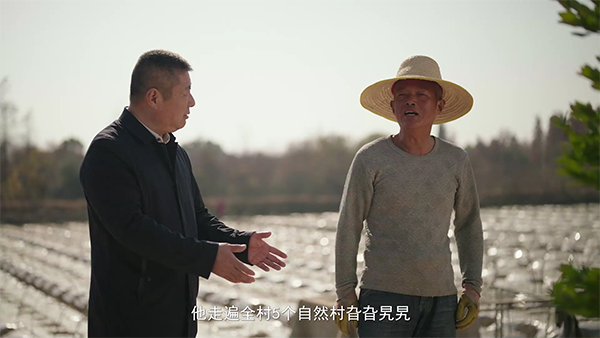 东方船影视拍摄花絮湖陂村帮扶纪录片 (7).png